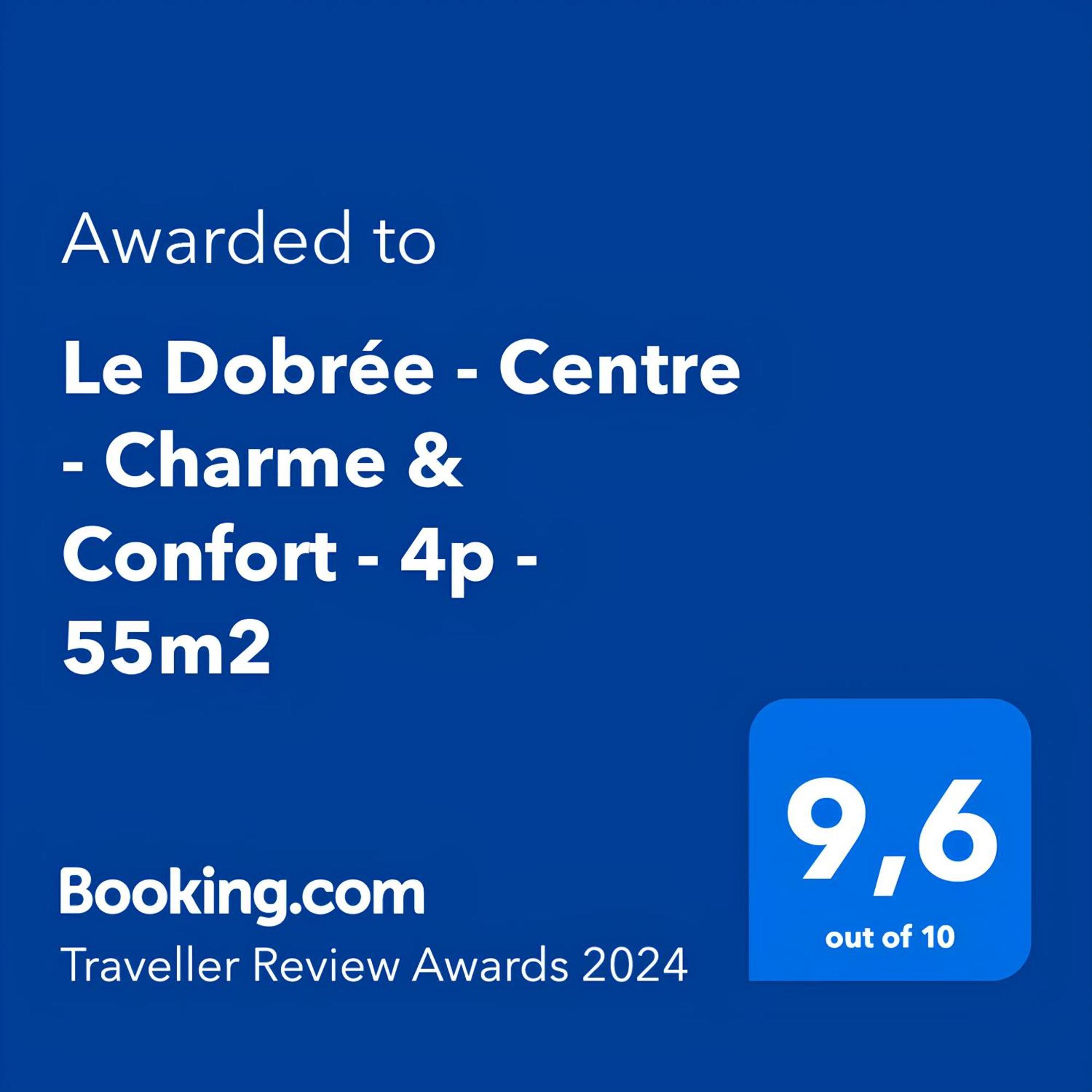 Centre - Calme & Confort - 2 A 4P - 55M2 Нант Экстерьер фото